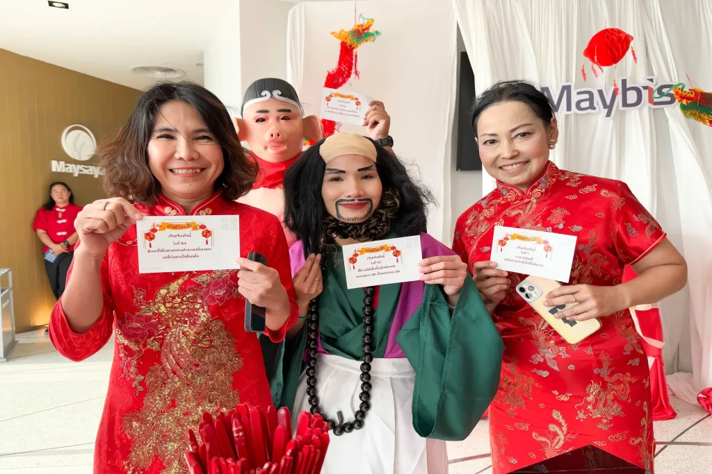 Maybis เฉลิมฉลองตรุษจีน (Chinese New Year) ต้อนรับปีมะเส็ง 2568