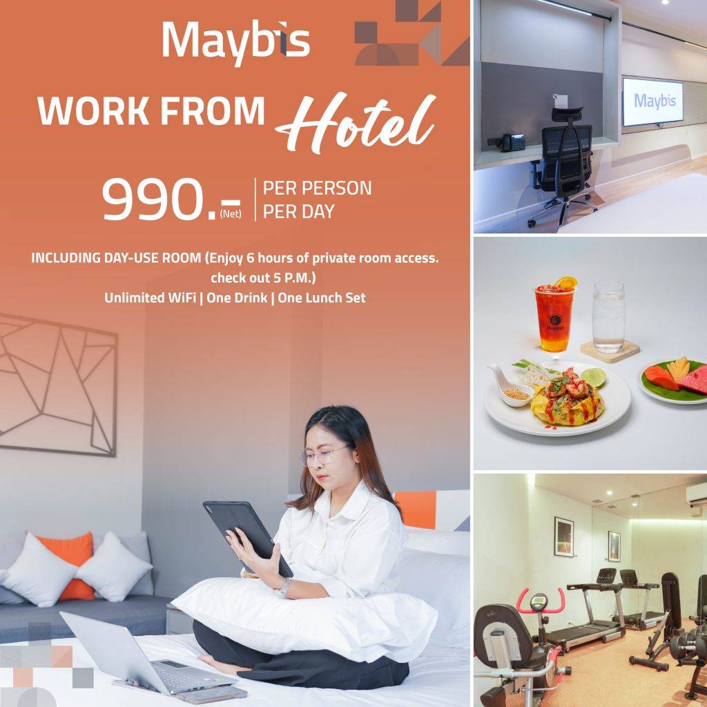 WORK FROM HOTEL