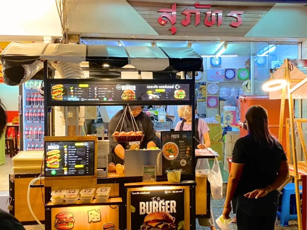 ของกินตลาดปากน้ำ